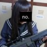 zone